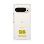 Premium Square Case［ &UCHINOCO - Pekingese ］