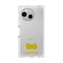 Premium Square Case［ &UCHINOCO - Pekingese ］