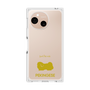 Premium Square Case［ &UCHINOCO - Pekingese ］