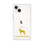 Premium Square Case［ &UCHINOCO - Italian Greyhound ］