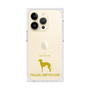 Premium Square Case［ &UCHINOCO - Italian Greyhound ］