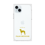 Premium Square Case［ &UCHINOCO - Italian Greyhound ］