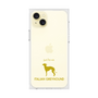 Premium Square Case［ &UCHINOCO - Italian Greyhound ］