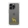 Premium Square Case［ &UCHINOCO - Italian Greyhound ］