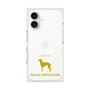 Premium Square Case［ &UCHINOCO - Italian Greyhound ］