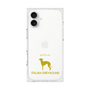 Premium Square Case［ &UCHINOCO - Italian Greyhound ］