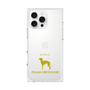 Premium Square Case［ &UCHINOCO - Italian Greyhound ］