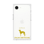Premium Square Case［ &UCHINOCO - Italian Greyhound ］