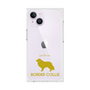 Premium Square Case［ &UCHINOCO - Border Collie ］