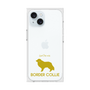 Premium Square Case［ &UCHINOCO - Border Collie ］