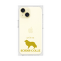 Premium Square Case［ &UCHINOCO - Border Collie ］
