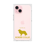 Premium Square Case［ &UCHINOCO - Border Collie ］