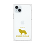 Premium Square Case［ &UCHINOCO - Border Collie ］