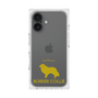 Premium Square Case［ &UCHINOCO - Border Collie ］