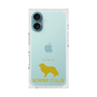 Premium Square Case［ &UCHINOCO - Border Collie ］