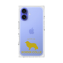 Premium Square Case［ &UCHINOCO - Border Collie ］