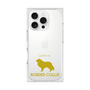 Premium Square Case［ &UCHINOCO - Border Collie ］