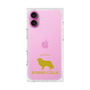 Premium Square Case［ &UCHINOCO - Border Collie ］