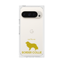 Premium Square Case［ &UCHINOCO - Border Collie ］