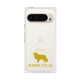 Premium Square Case［ &UCHINOCO - Border Collie ］
