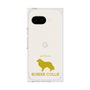 Premium Square Case［ &UCHINOCO - Border Collie ］