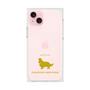 Premium Square Case［ &UCHINOCO - Cavalier King Charles Spaniel ］