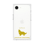 Premium Square Case［ &UCHINOCO - Cavalier King Charles Spaniel ］