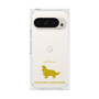 Premium Square Case［ &UCHINOCO - Cavalier King Charles Spaniel ］