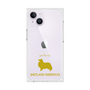 Premium Square Case［ &UCHINOCO - Shetland Sheepdog ］