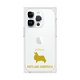 Premium Square Case［ &UCHINOCO - Shetland Sheepdog ］