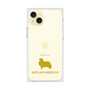 Premium Square Case［ &UCHINOCO - Shetland Sheepdog ］