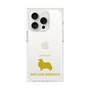 Premium Square Case［ &UCHINOCO - Shetland Sheepdog ］
