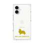 Premium Square Case［ &UCHINOCO - Shetland Sheepdog ］