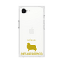 Premium Square Case［ &UCHINOCO - Shetland Sheepdog ］