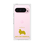 Premium Square Case［ &UCHINOCO - Shetland Sheepdog ］