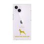 Premium Square Case［ &UCHINOCO - Miniature Pinscher ］