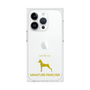 Premium Square Case［ &UCHINOCO - Miniature Pinscher ］