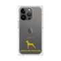 Premium Square Case［ &UCHINOCO - Miniature Pinscher ］