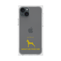 Premium Square Case［ &UCHINOCO - Miniature Pinscher ］