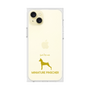 Premium Square Case［ &UCHINOCO - Miniature Pinscher ］