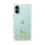 Premium Square Case［ &UCHINOCO - Miniature Pinscher ］