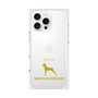 Premium Square Case［ &UCHINOCO - Miniature Pinscher ］