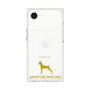 Premium Square Case［ &UCHINOCO - Miniature Pinscher ］