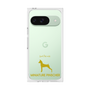 Premium Square Case［ &UCHINOCO - Miniature Pinscher ］