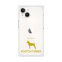 Premium Square Case［ &UCHINOCO - Boston Terrier ］