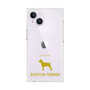 Premium Square Case［ &UCHINOCO - Boston Terrier ］