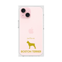 Premium Square Case［ &UCHINOCO - Boston Terrier ］