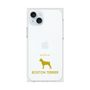 Premium Square Case［ &UCHINOCO - Boston Terrier ］