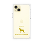Premium Square Case［ &UCHINOCO - Boston Terrier ］
