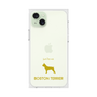 Premium Square Case［ &UCHINOCO - Boston Terrier ］